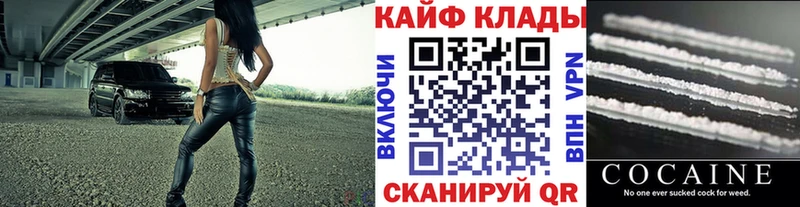 Виды наркотиков купить Луза АМФЕТАМИН  Галлюциногенные грибы  МАРИХУАНА  МЕФ 
