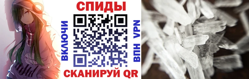 где продают   Луза  АМФ 97% 