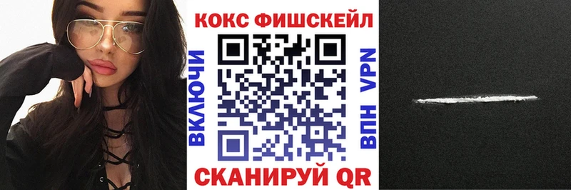 KRAKEN ССЫЛКА где найти наркотики маркетплейс какой сайт Кокаин Боливия Луза