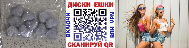 что такое наркотик  Луза  Ecstasy таблы 