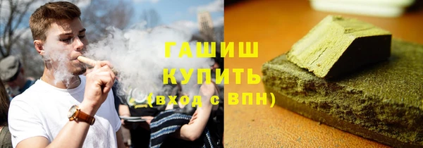 MDMA Premium VHQ Мегион