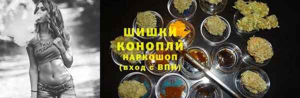 синтетический гашиш Медвежьегорск