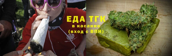 соль курить ск Майский