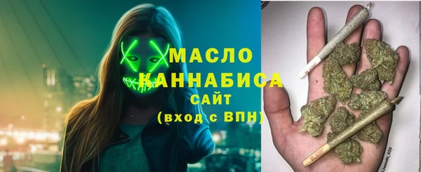 MDMA Premium VHQ Мегион