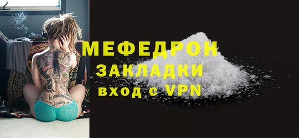 a pvp Орехово-Зуево