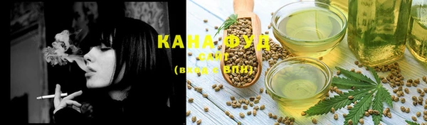 прущие крисы Магас