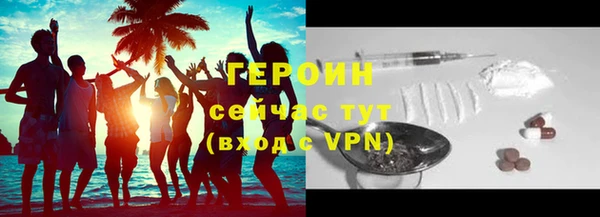 синтетический гашиш Медвежьегорск