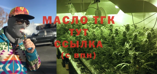 прущие крисы Магас