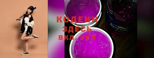 соль курить ск Майский