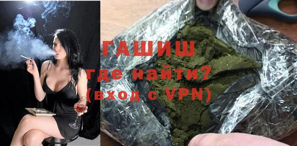MDMA Premium VHQ Мегион