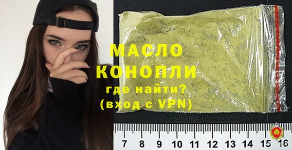 скорость Медногорск