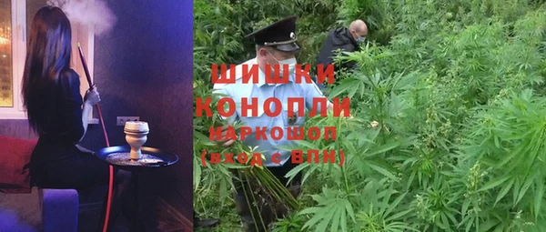 MDMA Premium VHQ Мегион