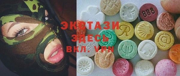 кокаин Магадан