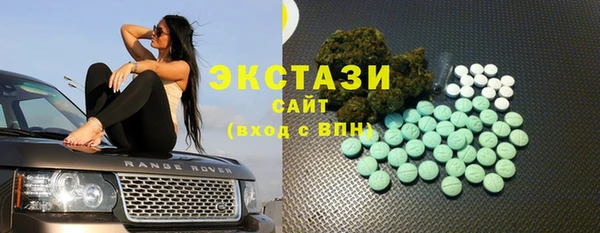 скорость Медногорск