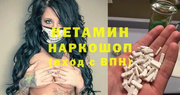 соль курить ск Майский