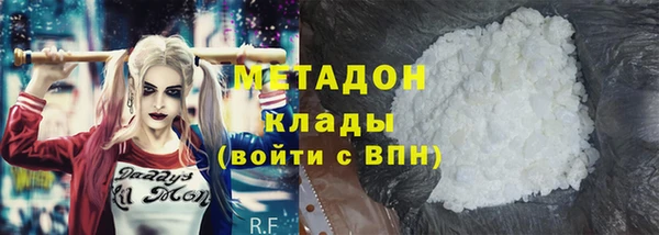 скорость Медногорск