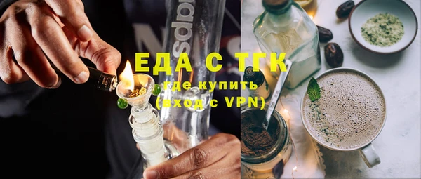 синтетический гашиш Медвежьегорск