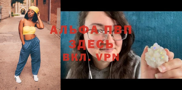 кокаин Магадан