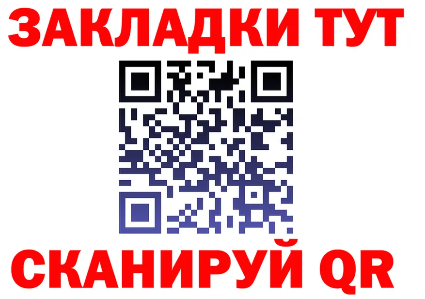 Альфа ПВП СК как войти площадка OMG Луза