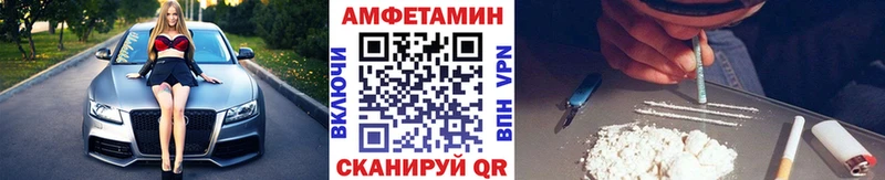 купить наркотики цена  Луза  Метамфетамин витя 